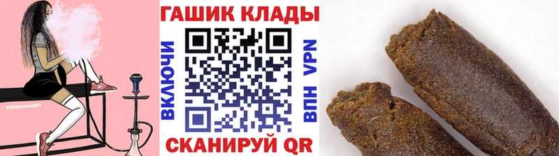 Купить МАРИХУАНА A PVP АМФЕТАМИН МЕФ КОКАИН ГАШ Данилов