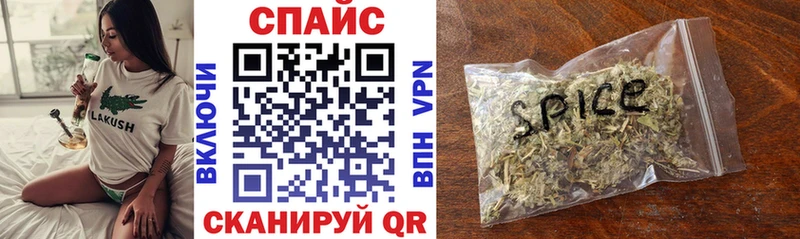 Купить  Данилов  Бутират жидкий экстази 
