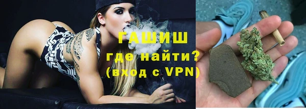 меф Каменск-Шахтинский