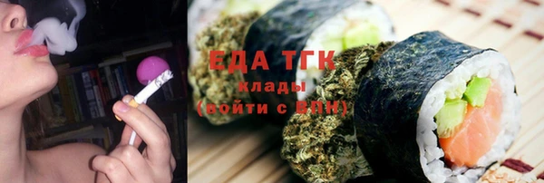 скорость mdpv Каменка