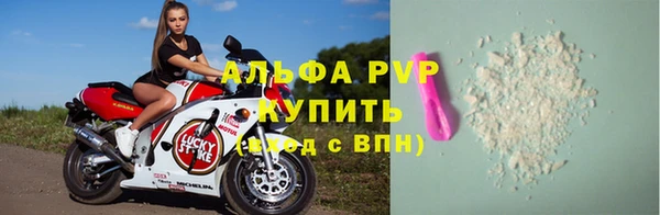 меф Каменск-Шахтинский