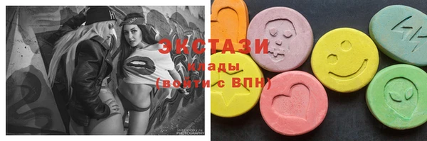 скорость mdpv Каменка