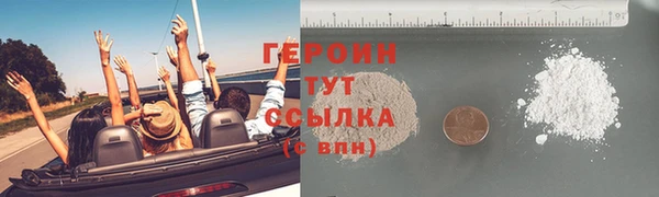 скорость mdpv Каменка