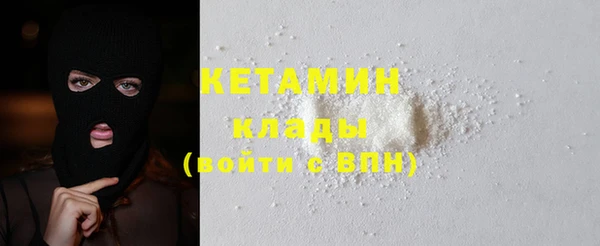 меф Каменск-Шахтинский