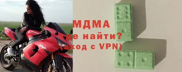 скорость mdpv Каменка