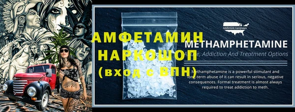 скорость mdpv Каменка