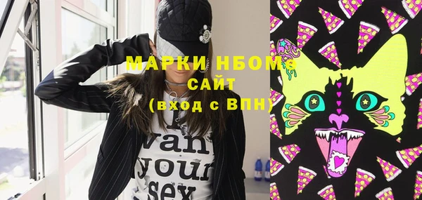 ECSTASY Каменногорск