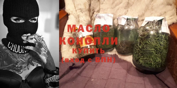 ECSTASY Каменногорск