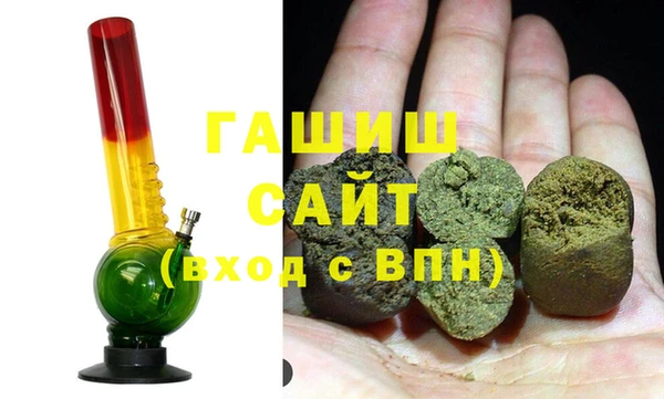 ECSTASY Каменногорск