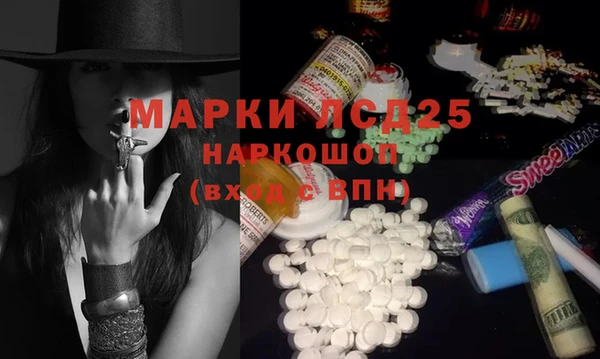 скорость mdpv Каменка