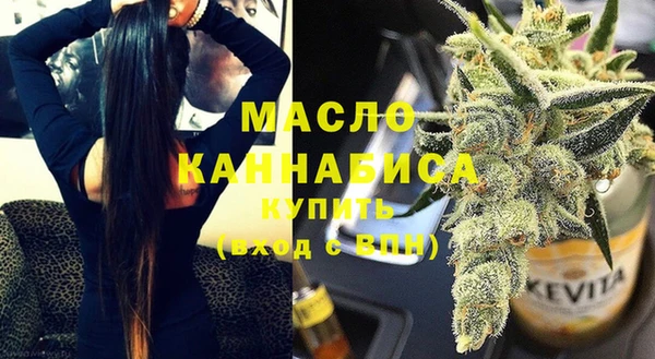ECSTASY Каменногорск
