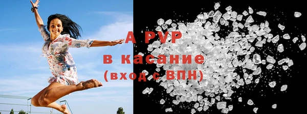 меф Каменск-Шахтинский