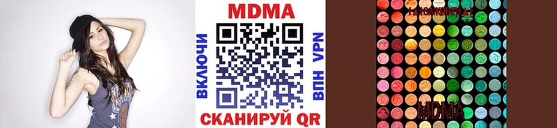 Купить Данилов МДМА VHQ